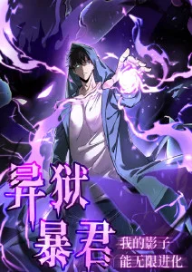 云海邮差 治愈动漫推荐